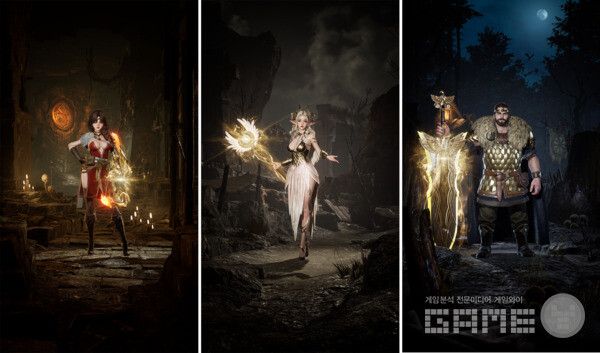 발할라 서바이벌 직업 전용 무기 / 라이온하트