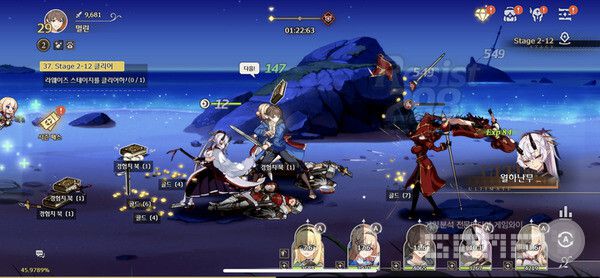 화려한 그래픽이 돋보인다