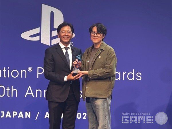 파트너 어워드 수상 / 넥슨