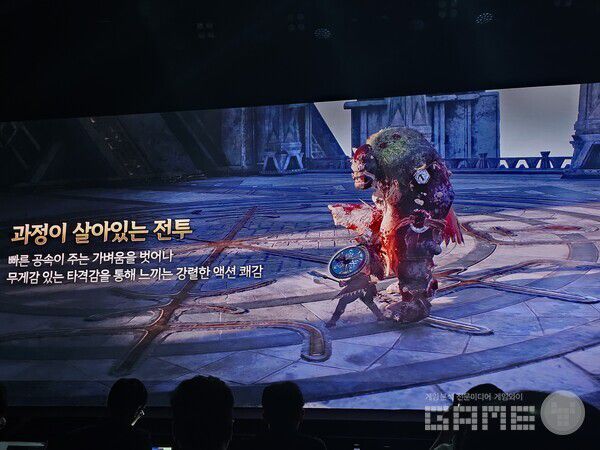 공속 보다는 타격감이 강조된 레전드 오브 이미르 /게임와이 촬영