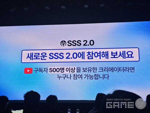 유튜브 구독자 500명 이상이면 가능하다. 레전드 오브 이미르 /게임와이 촬영