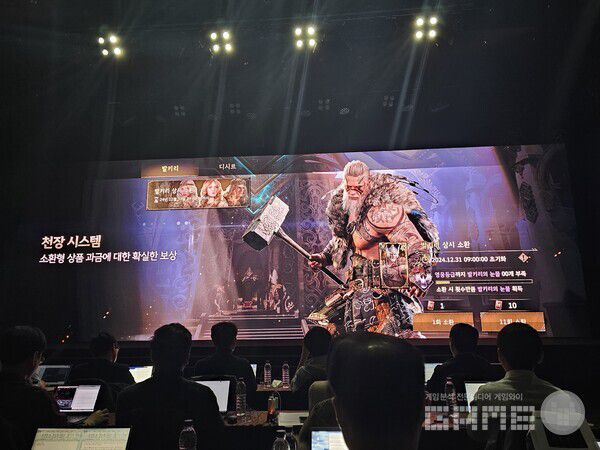 디시르와 발키리의 경우 100개 발키리 존재한다면 30%는 인 게임 플레이를 통해 얻게 하자는 목표가 있었다. 레전드 오브 이미르 /게임와이 촬영