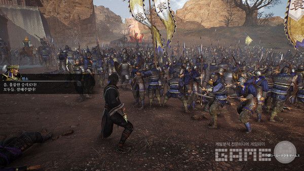 엄청난 대군이네