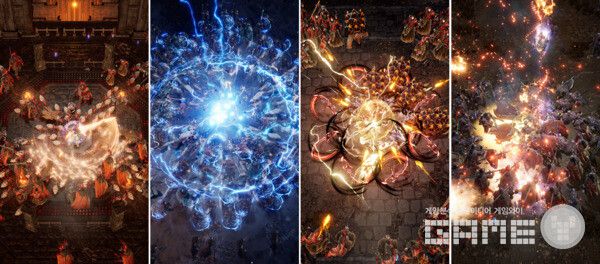 그래픽 수준이 다르다