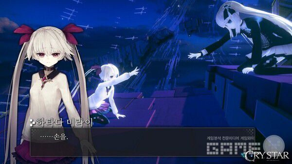 ㄷ동생인 미라이도 이곳에 있는데...