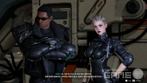 퍼스트 디센던트 / 게임와이 촬영