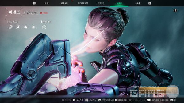 퍼스트 디센던트 / 게임와이 촬영