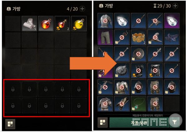 가방이 이렇게 넓어졌다. 다크 앤 다커 모바일 /게임와이 촬영