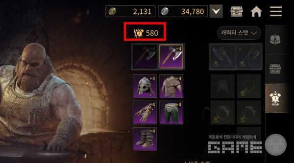 여기서 멈춰야만 했다. 다크 앤 다커 모바일 /게임와이 촬영