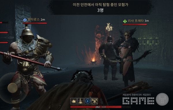 솔로 보다는 용병을 활용한 파티 모드가 더 탈출 성공률이 높은 것으로 확인됐다. 다크 앤 다커 모바일