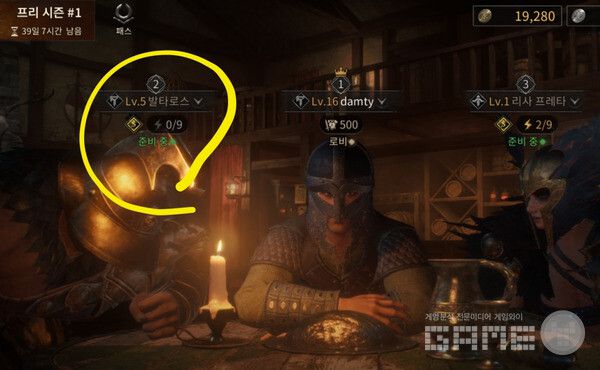 에너지가 제로가 되면 더 이상 함께 할 수 없다. 다크 앤 다커 모바일 /게임와이 촬영