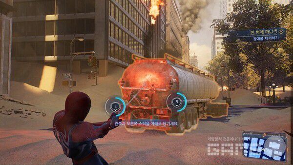 친절한 이웃 스파이더맨