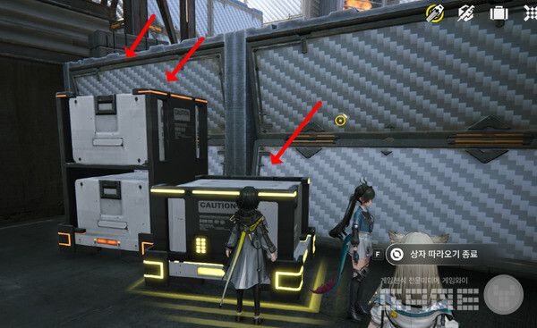 상자 2개를 움직여 이 모양을 만들자. 명일방주: 엔드필드 /게임와이 촬영