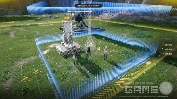 [전력 공급기를 배치하여 정련로에 전력을 공급하기]다. 명일방주: 엔드필드 /게임와이 촬영