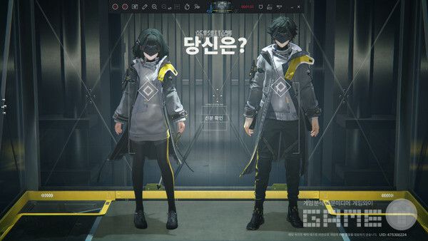 신분 확인을 마친다. 명일방주: 엔드필드 /게임와이 촬영