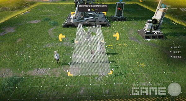 부품 합성기를 배치하자. 명일방주: 엔드필드 /게임와이 촬영