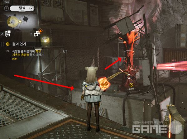 여기서 가져와 여기서 폭발물을 던지면 된다. 명일방주: 엔드필드