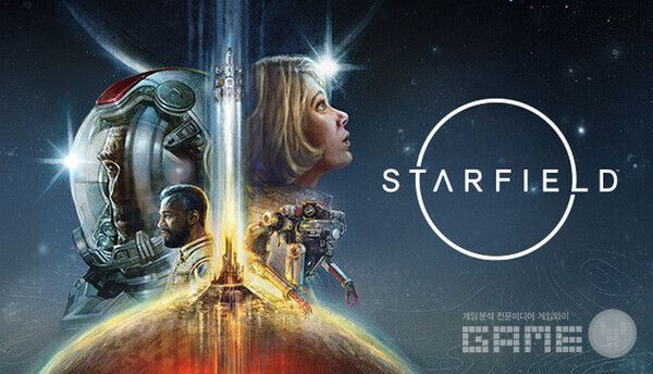 스타필드는 기대감은 높았지만 / 마이크로소프트