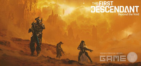 에피소드2 ‘Beyond the Void’ / 퍼스트 디센던트 공식 채널 갈무리