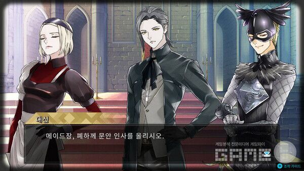 이제 본격적인 공연 준비