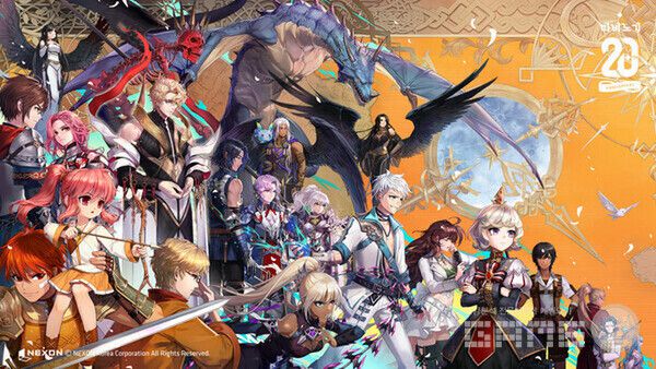 마비노기 / 넥슨