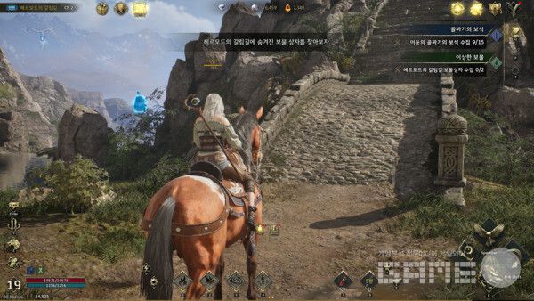 임무를 10개 받아서 한꺼번에 연이어 자동 사냥이 가능하다. 레전드 오브 이미르 /게임와이 촬영