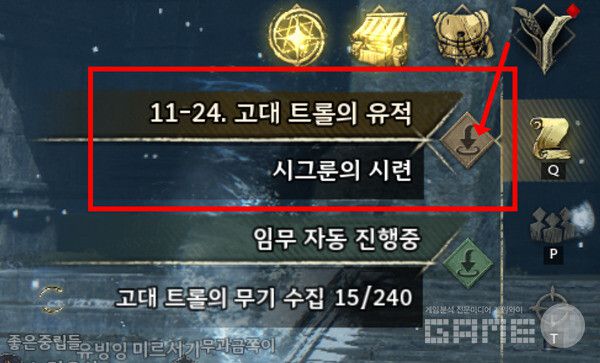 끝까지 뺑뺑이로 HP 100% 채운다. 이것만 지키면 11-24를 넘어설 수 있다.  레전드 오브 이미르 /게임와이 촬영