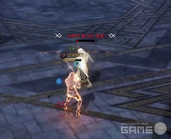 이때 방심했다. 몇 대만 치면 이길 줄 알았다. 여기서 도망쳐야 한다. 영혼이 이 정도 HP를 가지고 있더라도 막강하다. 남은 HP와 스킬, 대시 쿨 타임을 채우러 가자. 레전드 오브 이미르 /게임와이 촬영