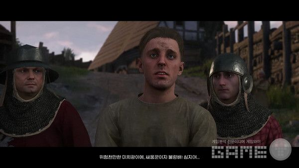 살려줘!! 죽고 싶지 않아