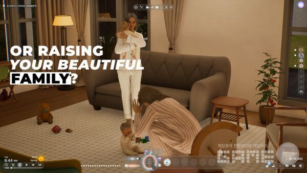 인조이 /크래프톤