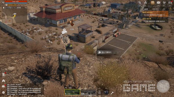 다키스트 데이즈 /게임와이 촬영