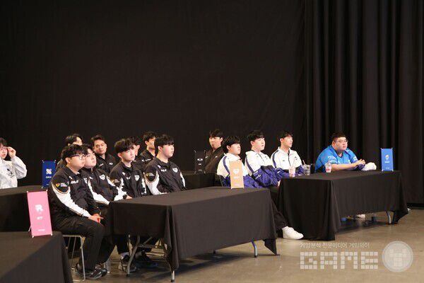 현장 교육 (선수단) / 넥슨