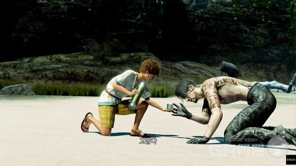 어느 섬에서 기억을 잃고 깨어나는 마지마