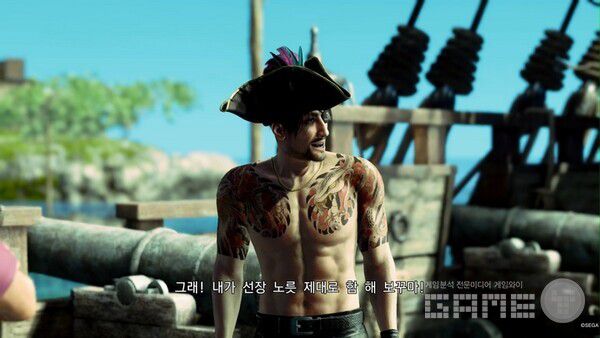 그래 해적 놀이 한번 해보자!