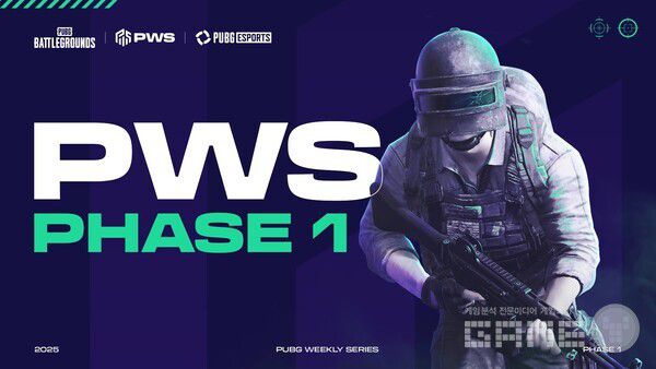 배틀그라운드 국내 프로 대회 ‘2025 PWS 페이즈 1’ 개최 /크래프톤