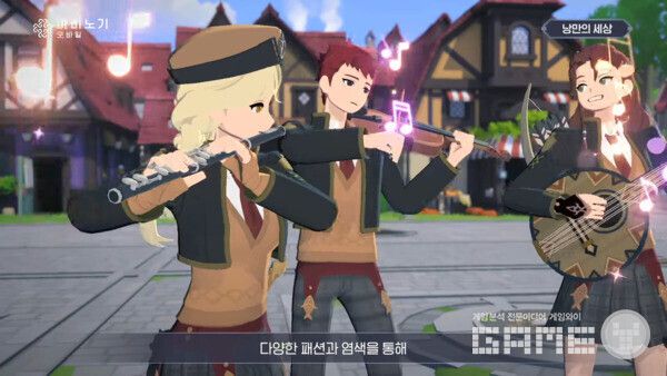 2025년 발표 시점의 마비노기 모바일 그래픽 /넥슨