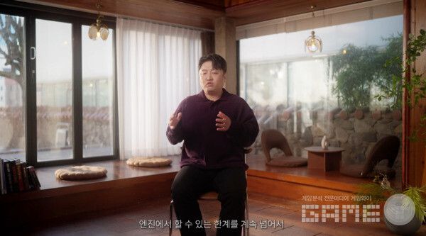 마비노기의 서비스가 길어지다보니 엔진의 한계가 느껴지기 시작했다 / 출처 넥슨 태그