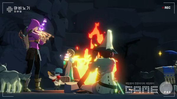 마비노기 모바일 /넥슨