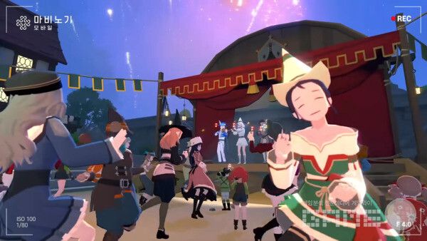 마비노기 모바일 /넥슨