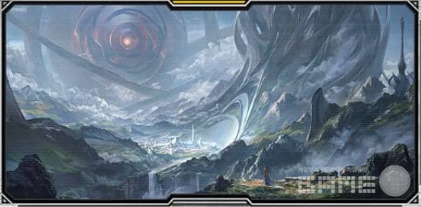 아케인 / 넷마블