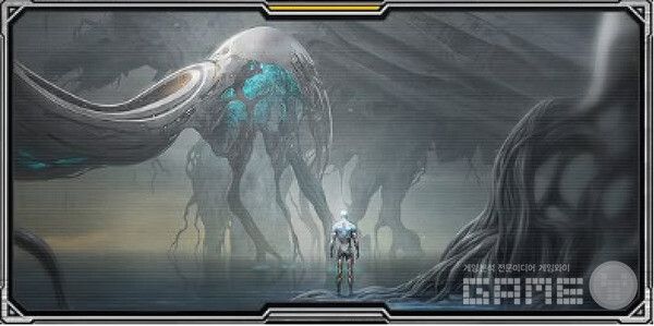 헤로디안 / 넷마블