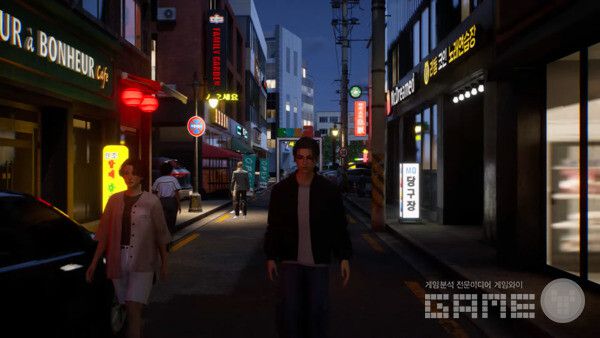 시끌벅적한 유흥가. 노래연습장도 있고, 당구장도 있다. 계속 걷는다.