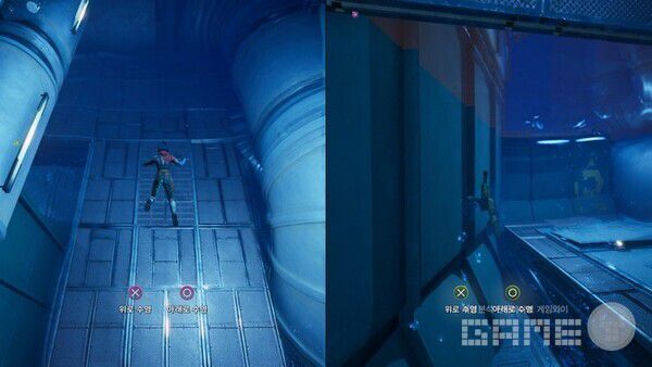 미래형 세상에서 수영도 하고