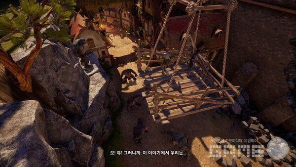 판타지 세계를 모험하고