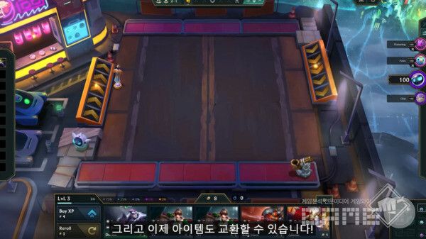 이제 팀원에게 유닛 뿐만 아니라 아이템도 상황에 맞춰 바로 전송해줄 수 있다 / 출처 TFT 공식 유튜브