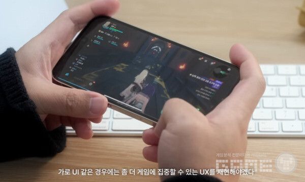 가로 UI는 전투 콘텐츠 상황에 사용할 수 있는 카메라 각도를 제공한다 / 출처 마비노기 모바일 공식 유튜브