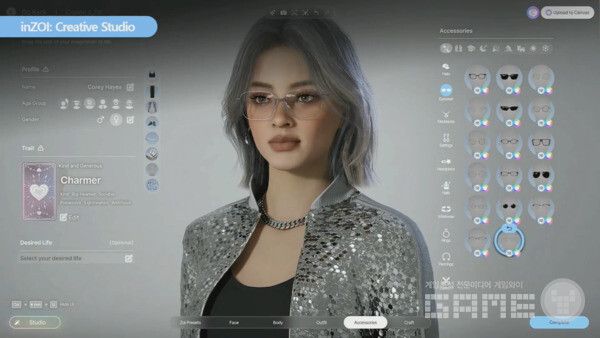 보석, 장신구와 같은 콜라보를 원한다고 /게임와이 촬영