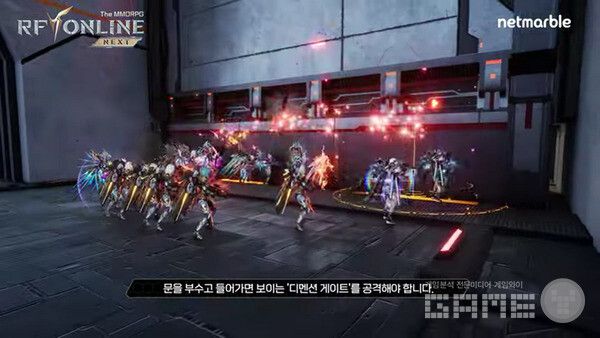 디멘션 게이트를 먼저 파괴해야 한다