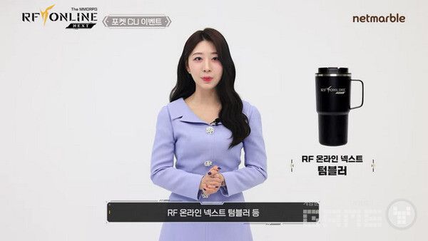 CU 앱에서 응모해 보자