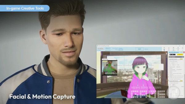 인조이 쇼케이스 갈무리